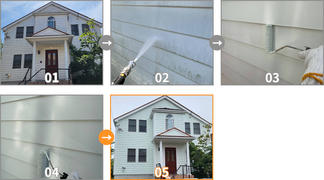 お客様の声写真1