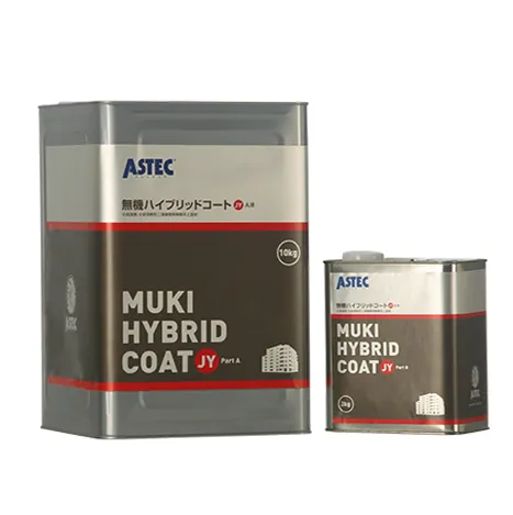 無機ハイブリットシリーズ塗料