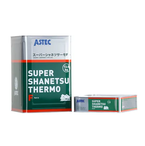 スーパーシャネツサーモF