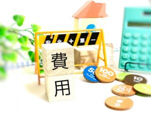 世田谷区で屋根工事をするなら！世田谷区の屋根工事で重要な屋根工事の種類について解説