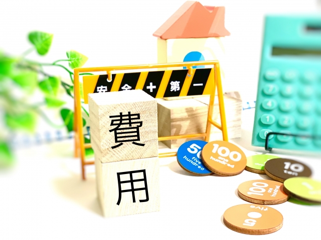 世田谷区で屋根工事をするなら！世田谷区の屋根工事で重要な屋根工事の種類について解説